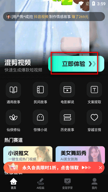 leyu官网下载入口地址4